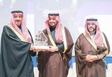 برعاية فيصل بن نواف : نائب أمير الجوف يفتتح مؤتمر اللغة العربية الدولي الثاني بجامعة الجوف